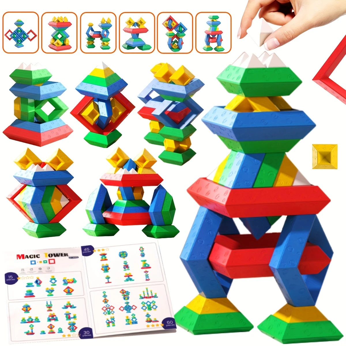 PYRAMID BLOCKS
